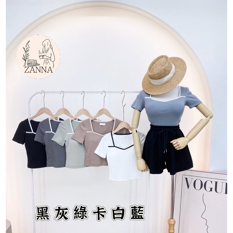 《zanna》75001 1 定制款！超彈撞色 桃心領罩杯t 《胸墊可拆》 延伸新款！！女裝 女生衣著 其他上衣 蝦皮購物