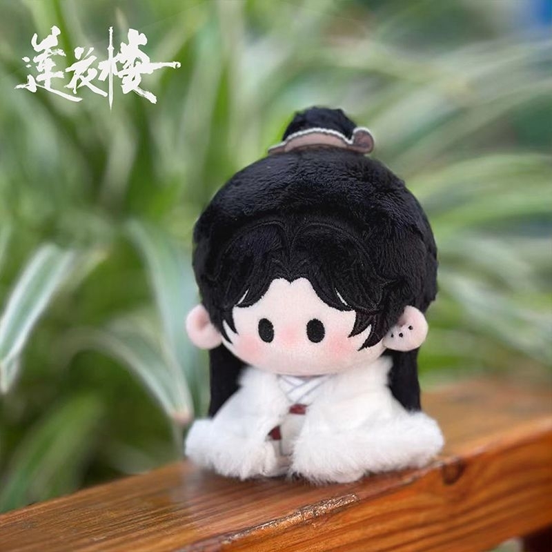 成毅 ブランケット 100×150cm 2層厚み 冬向け 蓮花楼