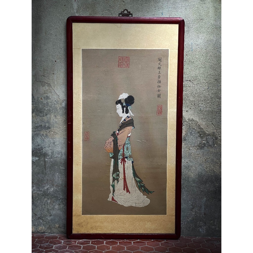 *古土金商行* 仿 中國 南唐 周文矩 《玉步搖仕女圖》 | 蝦皮購物