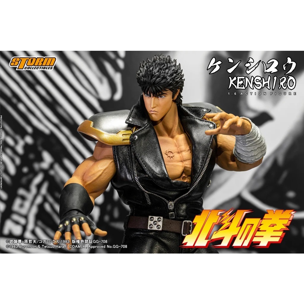 Storm Toys 1/6 北斗神拳健次郎BTFN01 北斗之拳北斗の拳拳志郎
