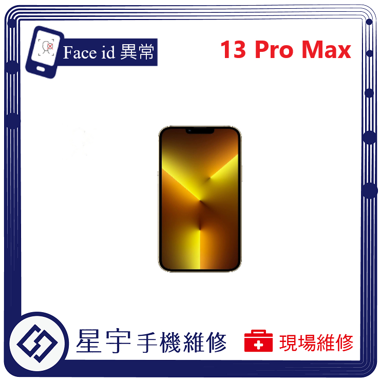iPhone 13 Pro Face ID and Front Camera Repair Singapore - Mister Mobile