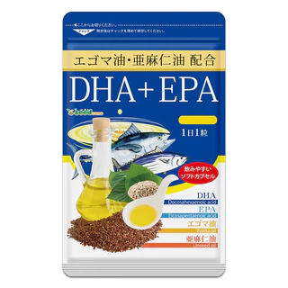 日本境內版 日本活氧深海鮫鯊烯 DHA EPA 魚油 鮫肝油 omega3 日本製 魚肝油 魚油 魚骨鈣 乳酸菌 醫倍