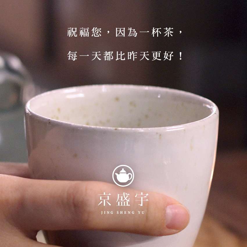 京盛宇】日本知覽煎茶-100g茶葉｜鐵罐裝(日本茶葉) | 蝦皮購物