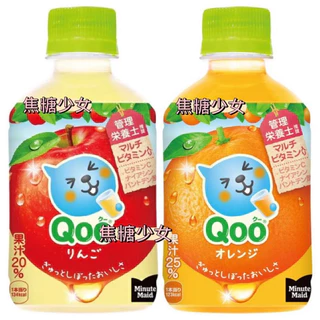 Qoo 果汁｜優惠推薦 蝦皮購物 2026年3月 