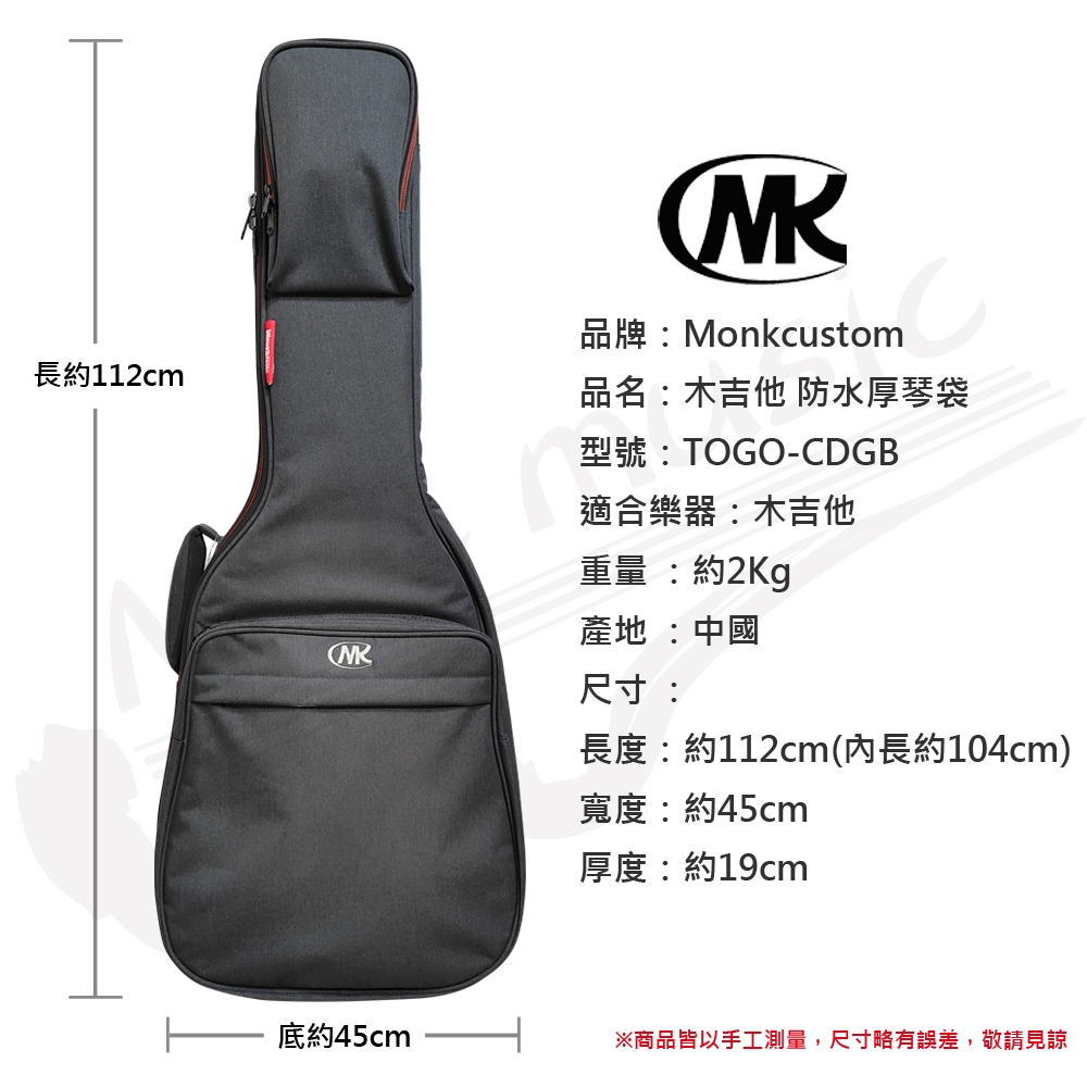 琴袋 Amazon | キクタニ 13絃用 琴カバー 箏カバー 琴袋 箏袋 琴