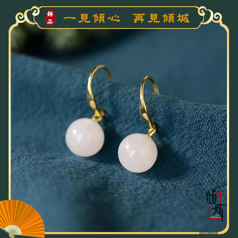 傾城】中式琺瑯花朵和田玉耳墜玉耳環古風耳環耳環漢服旗袍耳飾耳墜耳針