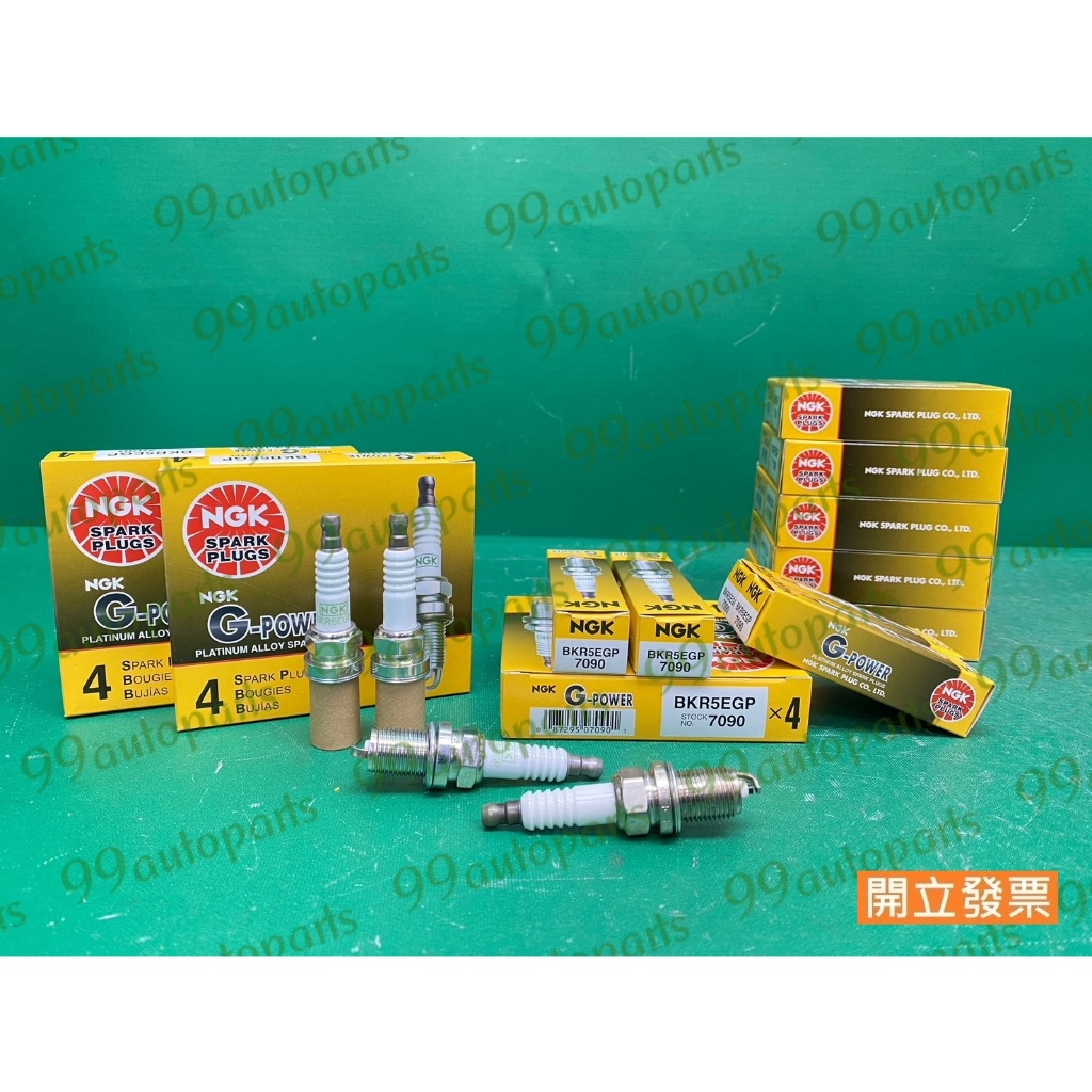 【汽車零件專家】NGK BKR5EGP 白金 火星塞 YARIS VIOS PRIUS 1.5 MAZDA馬自達3 馬3 蝦皮購物