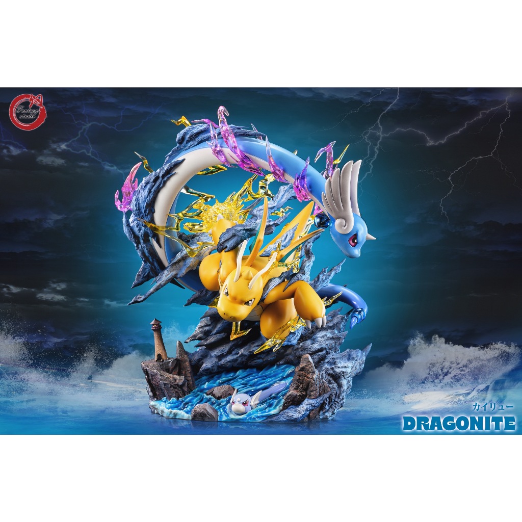 （展示）Fantasy 幻想屋 快龍 寶可夢 精靈寶可夢 神奇寶貝 進化組 模型 雕像 gk