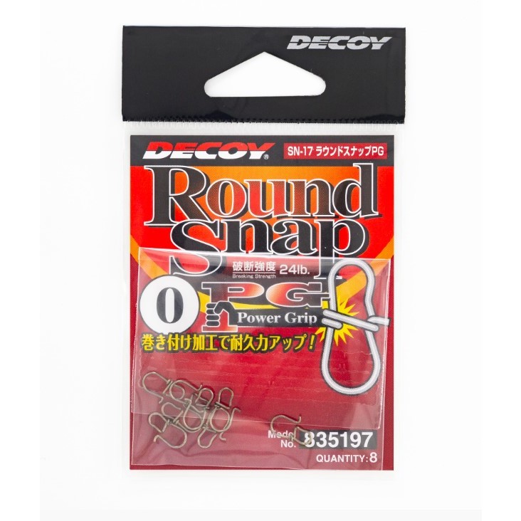 Decoy SN-1 Round Snap High Performance - Taille 0 - Lot De 13 - 20 Lb