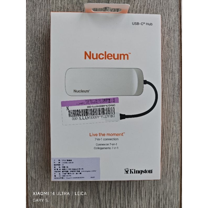 Kingston 金士頓 Nucleum USB Type-C 7合一集線器 C-HUBC1-SR-EN 全新未拆封 | 蝦皮購物