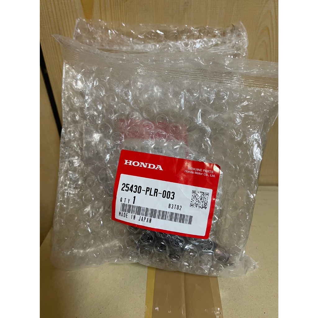 Album Euro 2024 Genuine Honda OEM - Automatic Transmission Filter ATF ...
