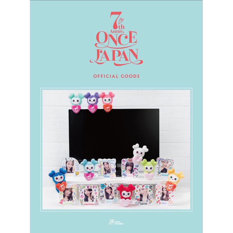 超取付）代購TWICE 日本官方7th Anniversary 周邊出道七週年ONCE JAPAN