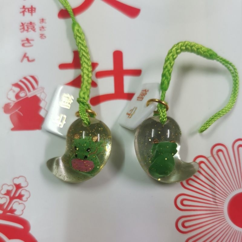 現貨 龍年新御守 龍年限定 龍御守 日本神社 御守 | 蝦皮購物