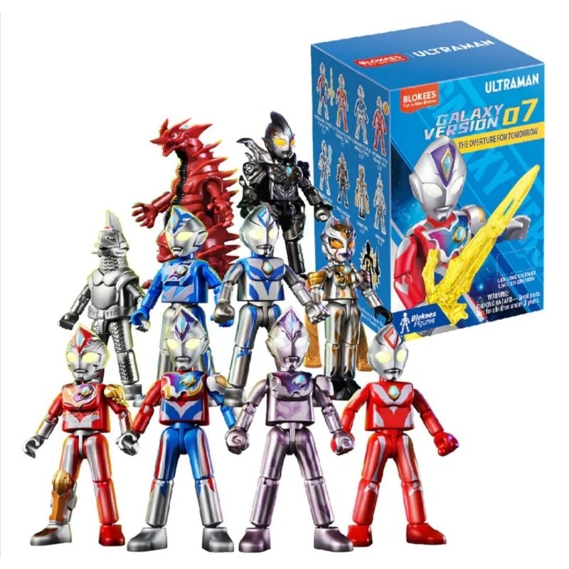 blokees/布鲁可 ウルトラマン 群星版 第15弾 9個セット 布鲁可