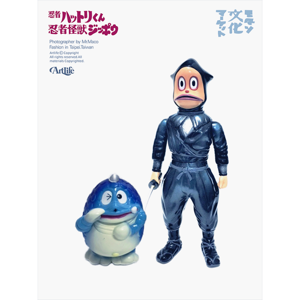 実写 忍者ハットリくん モダン文化マーケット 忍者怪獣 ジッポウフィギュア 限定 Amazon.co.jp: 実写 忍者ハットリくん モダン文化マーケット