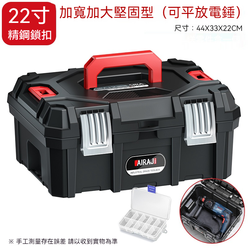 香道具　堆朱　香立　時代箱付　M　R4823 🔧堆疊工具箱手提工具箱工具箱電工箱螺絲收納盒牧田工具箱鋁合金