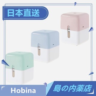 【日本直送】Hobina 充電式 削鉛筆機 COLOTOG 電動鉛筆刀 電動鉛筆機 捲筆刀 學生 入學禮物 設計獲獎品 | 蝦皮購物