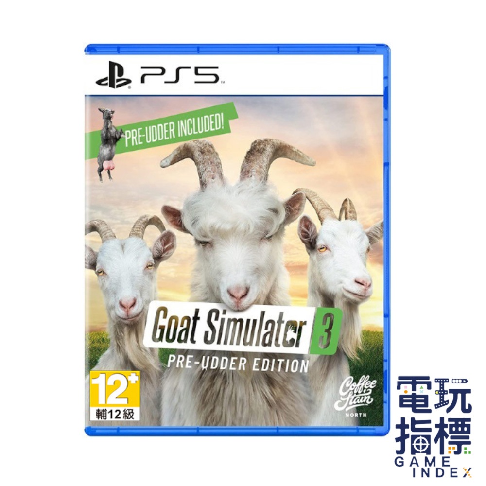 【電玩指標】全館免運 PS5 模擬山羊3 中文版 Goat Simulator 3 惡搞 山羊 模擬 模擬器 特技 搞笑 | 蝦皮購物