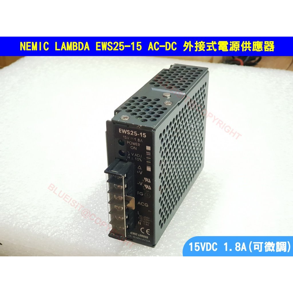 NEMIC LAMBDA EWS-25-15 ESW-15-15 ESW25-5 AC-DC 外接式電源供應器 | 蝦皮購物