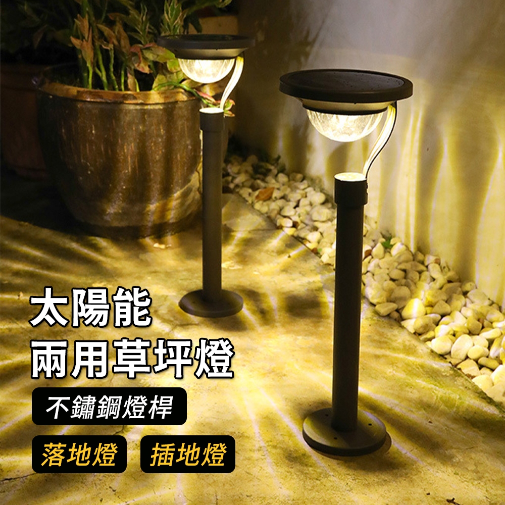 盆提灯 大内行灯 二重紫檀10号 – 福山 江原佛具店 | 仏壇・仏具