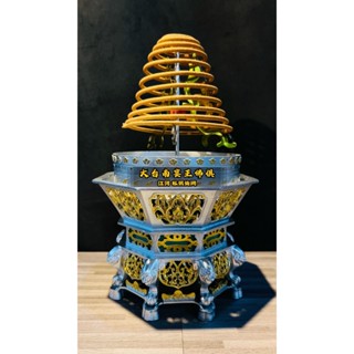 波華　錫半造　錫製　屠蘇器　木製箱 原木藝品 - 快木文創Cypress