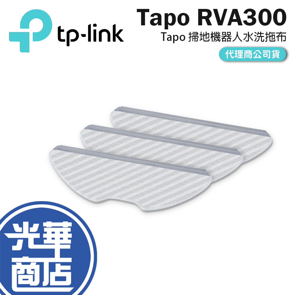TP-Link Tapo RVA200 Stofzak voor Tapo RV30 Plus robotstofzuiger, 3 x 4 l wegwerpstofzakken, 70 dagen zonder afvoergarnituur, vervanging in enkele seconden, geen allergenen ontsnappen in de lucht