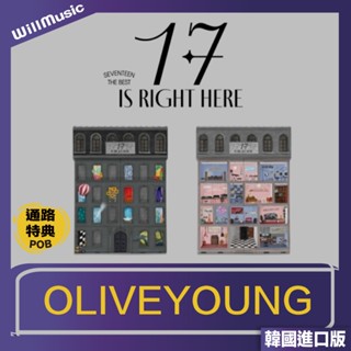 微音樂💃預購/OL通路特典 SEVENTEEN - [17 IS RIGHT HERE] 精選專輯