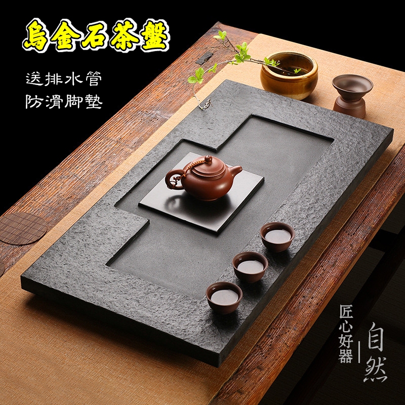 Vintage Hand Painted Nippon Decorative Trinket Tray with