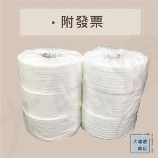 安心大捲筒衛生紙 一組6捲 一捲500g  可溶於水、台灣製造、捲筒衛生紙