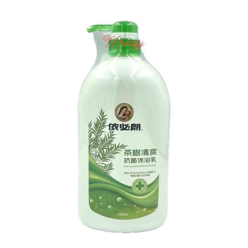 依必朗抗菌沐浴乳-茶樹清爽 1000ml | 蝦皮購物