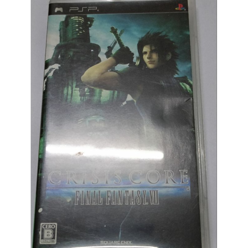 SONY PSP FINAL Fantasy VII Crisis Core 10th Anniversary Limited Console Japon EUR 354,53 - FR