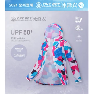 (二手) ONE BOY UPF50+防曬冰感A+級機能冰鋒衣/白色幾何XL