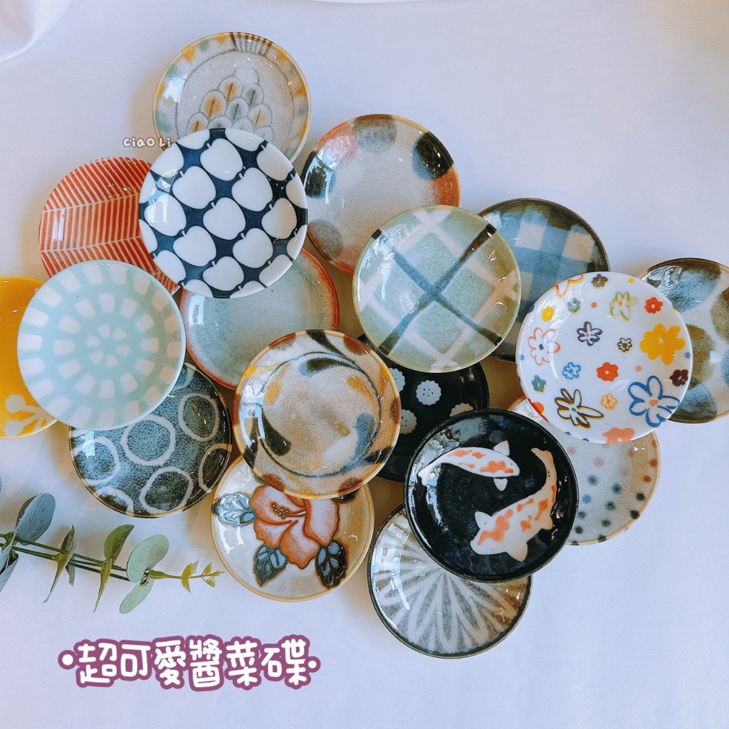 【僑俐餐瓷Ciao Li】🇯🇵日本製迷你醬菜碟/醬料碟/入厝/小碟 | 蝦皮購物