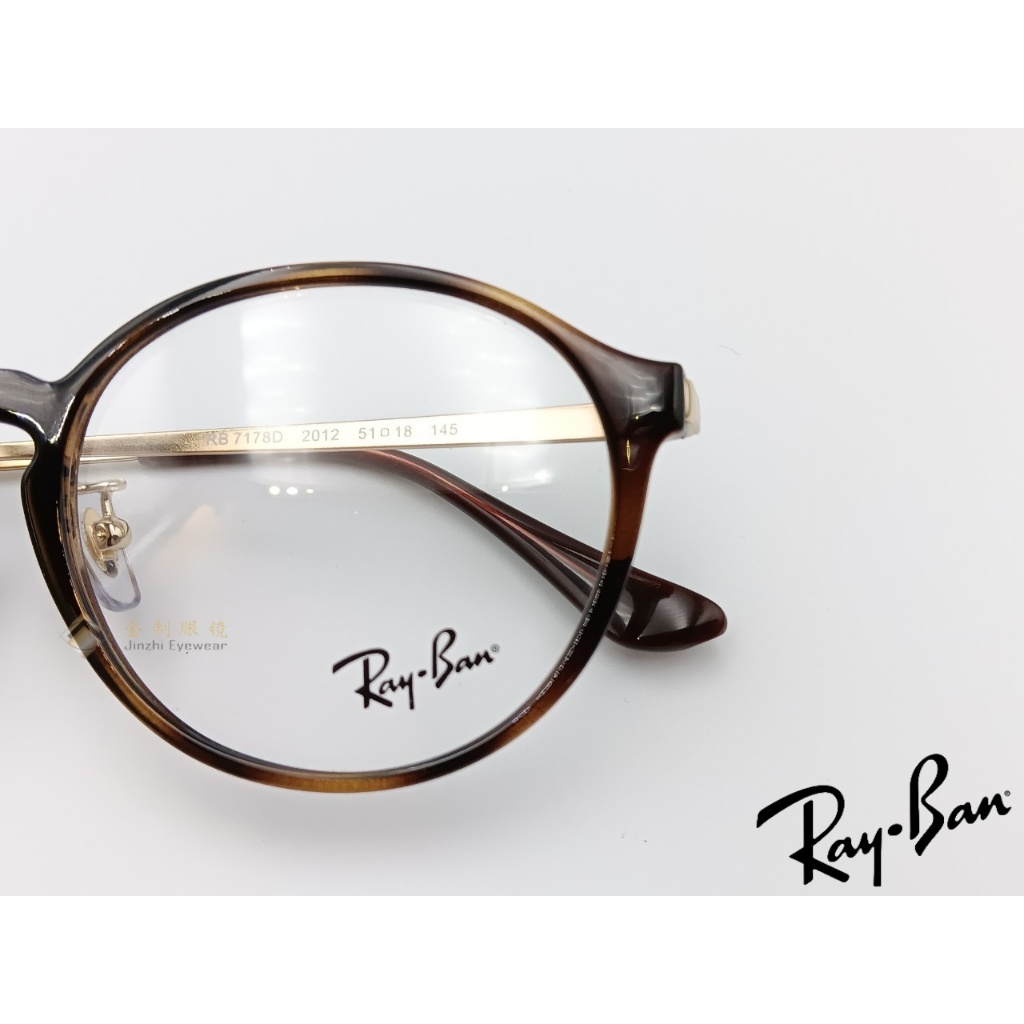 【原廠公司貨】Ray Ban 雷朋 RB7178D 2012【金制眼鏡】 | 蝦皮購物