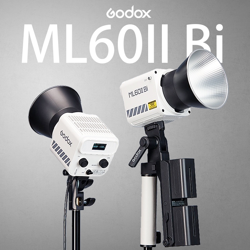 三重☆大人氣☆公司貨 Godox 神牛 ML60II Bi Kit 雙色溫 70W LED 持續燈 補光燈 | 蝦皮購物