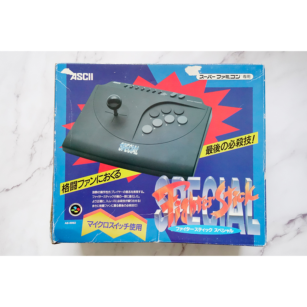 SFC 超任日版大搖桿 ASCII Fighter Stick Special AS-9982 (輕微盒損) | 蝦皮購物