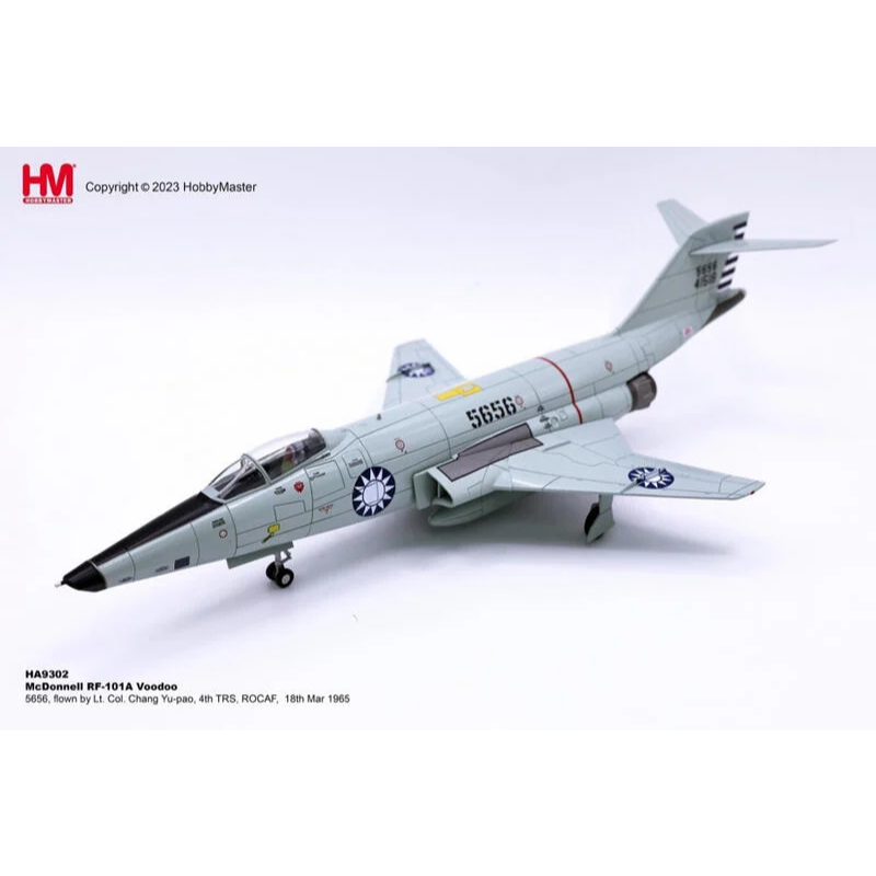 【玩具基地】1/72 HM 台灣空軍 ROCAF RF-101A Voodoo 巫毒式偵照機 金屬完成品 | 蝦皮購物