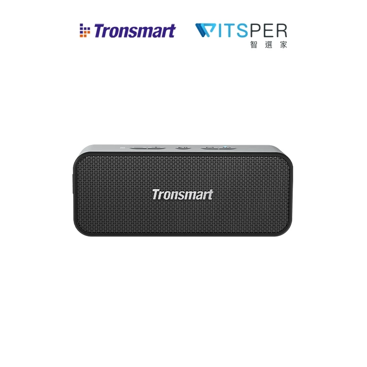 【開箱推薦】千元級戶外野戰王！Tronsmart「T2 Plus Upgraded 升級版藍牙喇叭」：20W震撼大功率、IPX7防水、24小時超長續航，小資露營首選