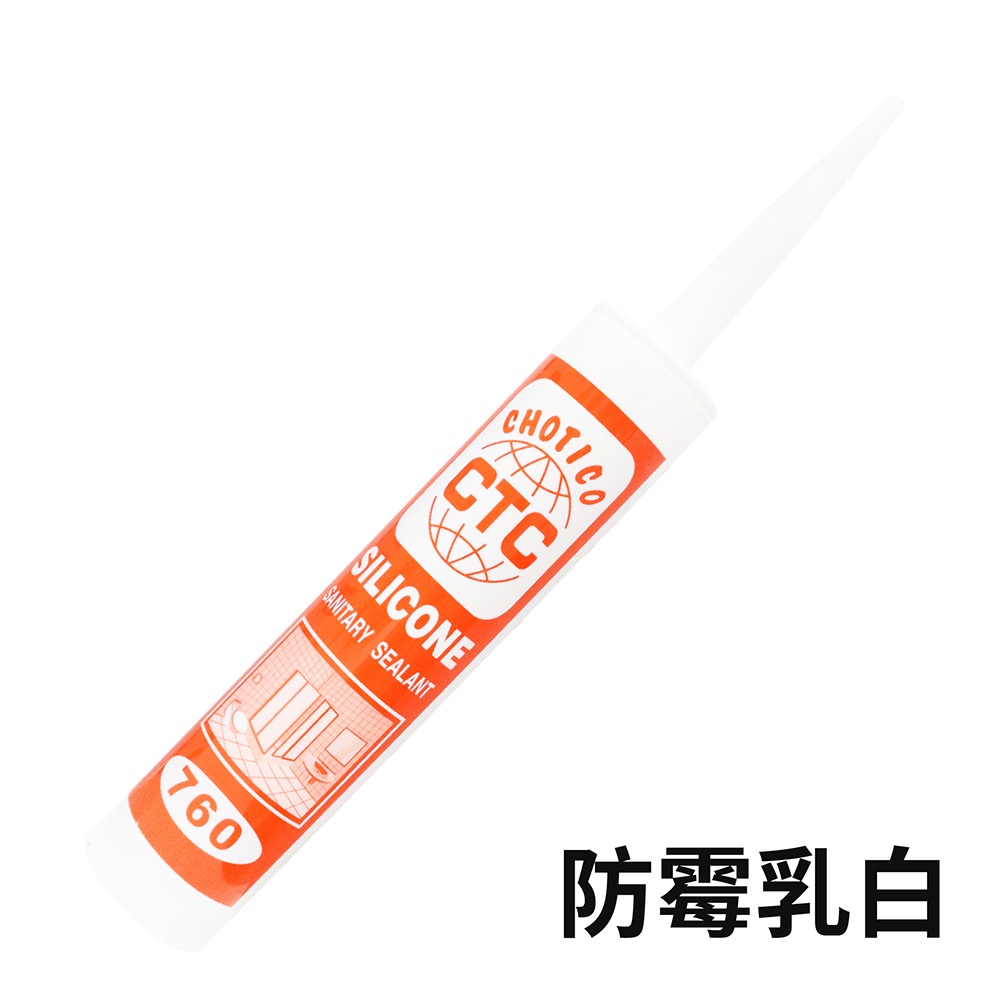 中性防黴矽利康 Silicone 中性矽利康 760 515 填縫膠「工具仁」打膠 填縫劑 DIY 防霉矽利康 透明 白 | 蝦皮購物