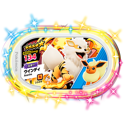 現貨<拼圖趣>JB03 正版Pokémon MezaStar 日版5星卡匣隨機單張售