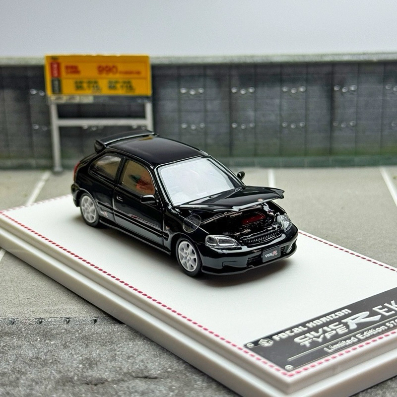 Voiture Miniature Focal Horizon - Honda Civic Type-R EK9 (1ère Génération) Noire - Échelle 1:64 - Édition Limitée 2024