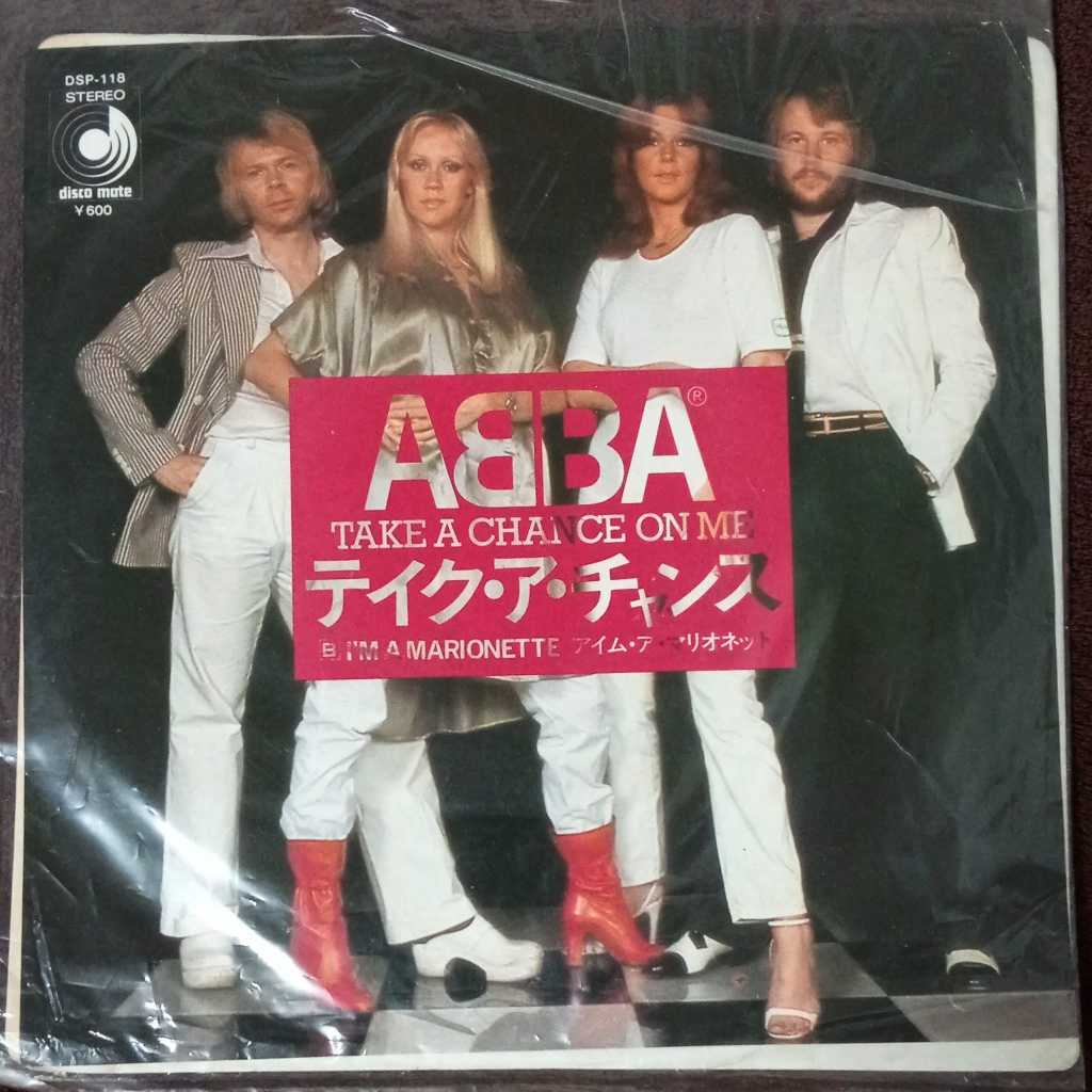 ABBA阿巴合唱團「Take a chance on me/I'm A 蝦皮購物