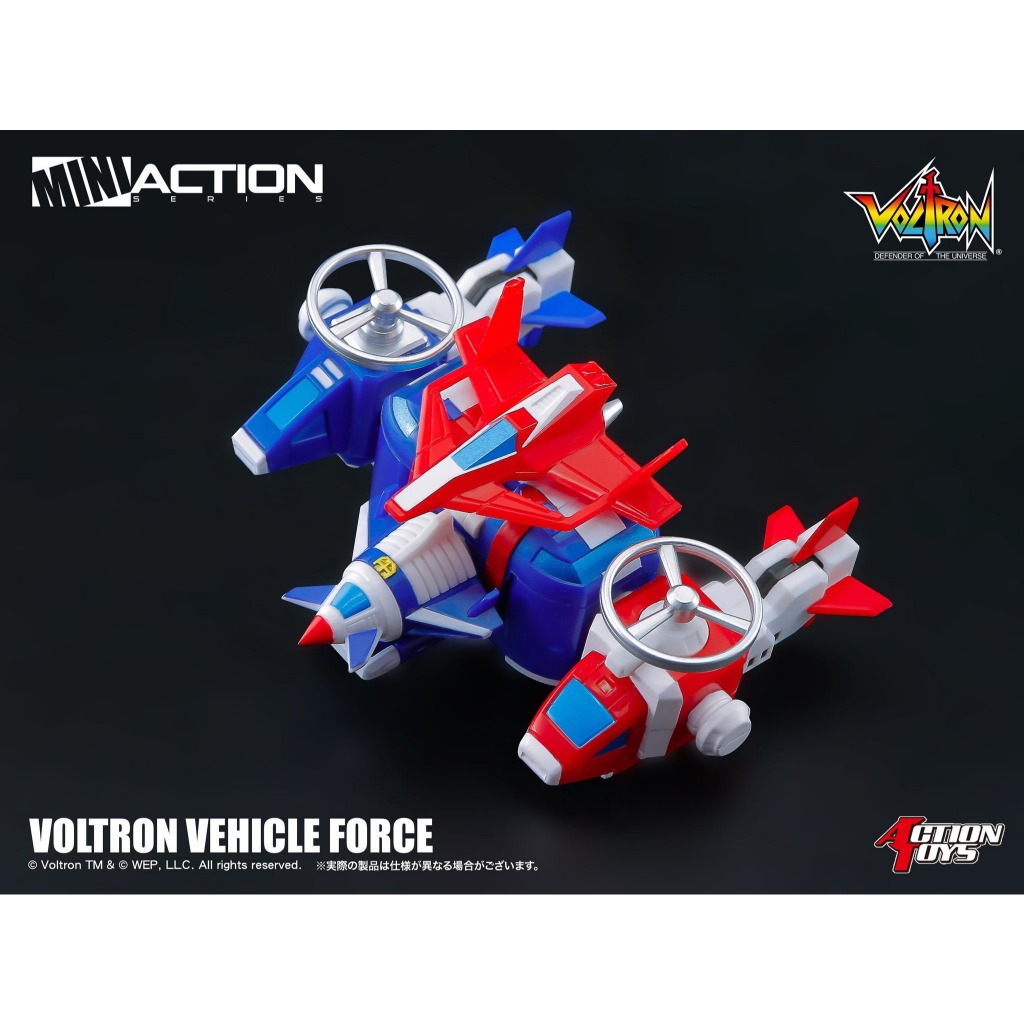 熱血模型] ACTION TOYS MINI ACTION 可動完成品機甲艦隊15機合體