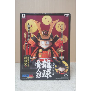 ドラゴンボール フィギュア 五月人形 孫悟空 Aタイプ 海外正規品 ドラゴンボール 悟空 フィギュア 龍球五月人形 A 神龍 端午の