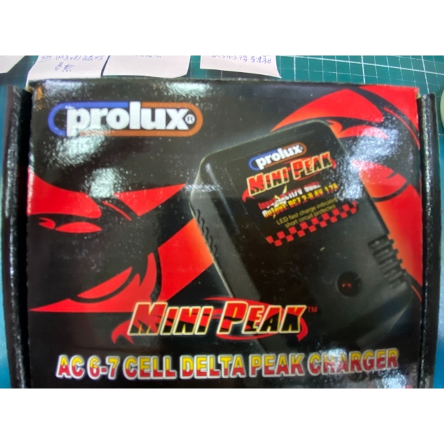 上手遙控模型 最新第二代 Prolux Mini Peak 簡易型 7.2V 快速充電器 1.2A(2103-110V) | 蝦皮購物