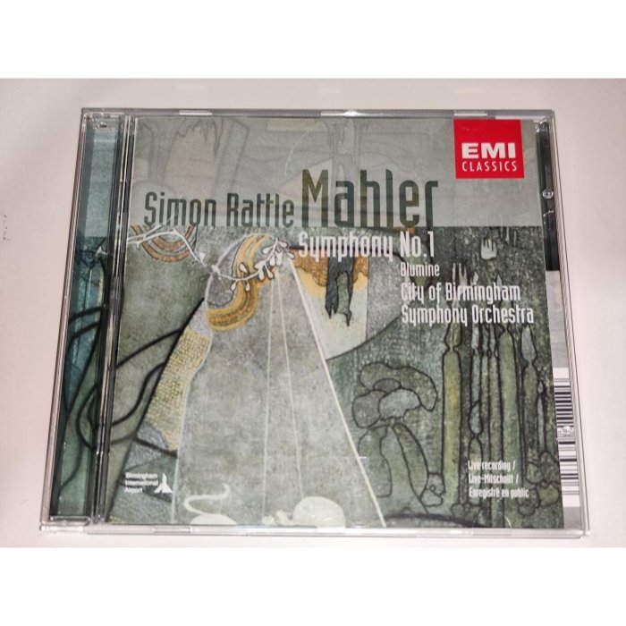 文本齋 Rattle 拉圖 Mahler 馬勒 第1號交響曲 巨人 原始五樂章版 伯明罕市交 EMI | 蝦皮購物