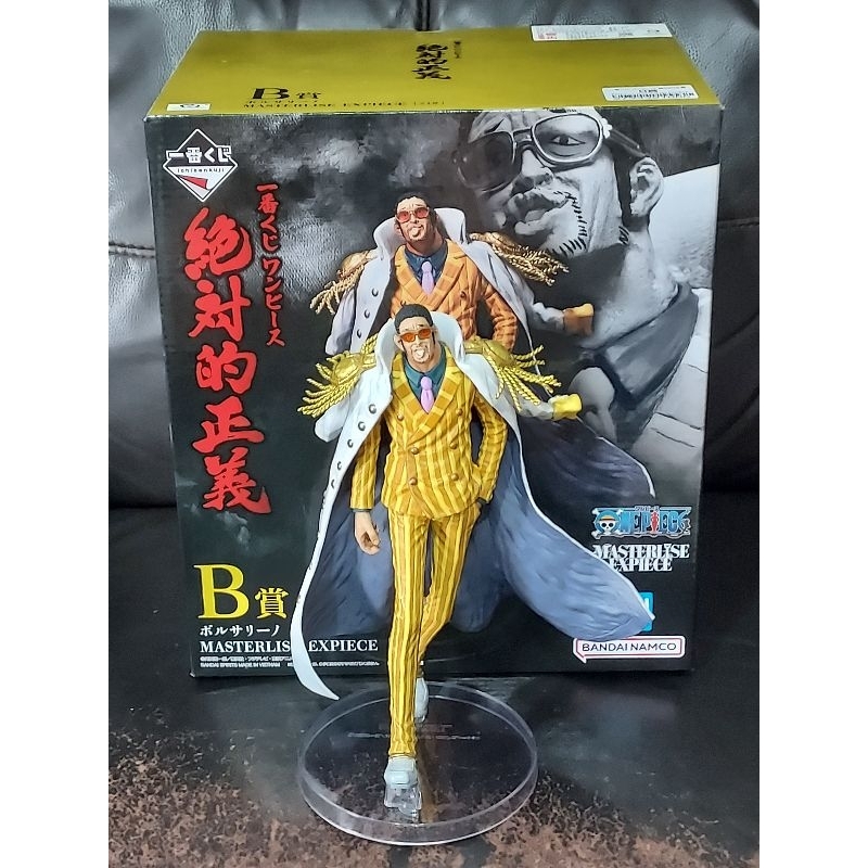 代理版 一番賞 絕對的正義 B賞 黃猿 海軍上將 已拆有盒 masterlise正版景品公仔 三大將 頂上戰爭 蛋頭島 | 蝦皮購物