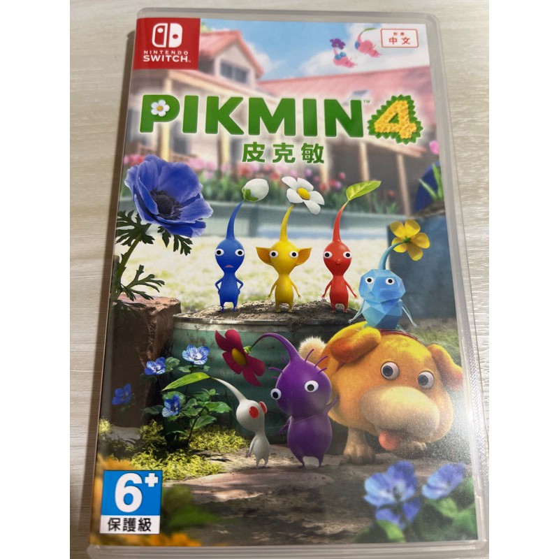 現貨（二手近全新） NS Switch 皮克敏4 中文版 皮克敏 4 PIKMIN 4 皮克敏 | 蝦皮購物