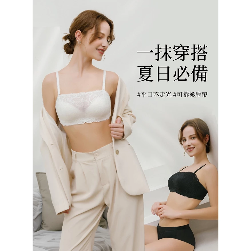 【開箱推薦】法式優雅的完美融合：Audrey V弧蝶「佩斯利華麗蕾絲」一抹平口內衣，機能與美學的極致之作