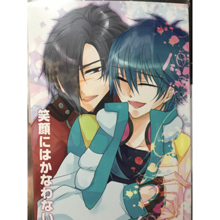 蒼葉- 優惠推薦- 2026年1月| 蝦皮購物台灣